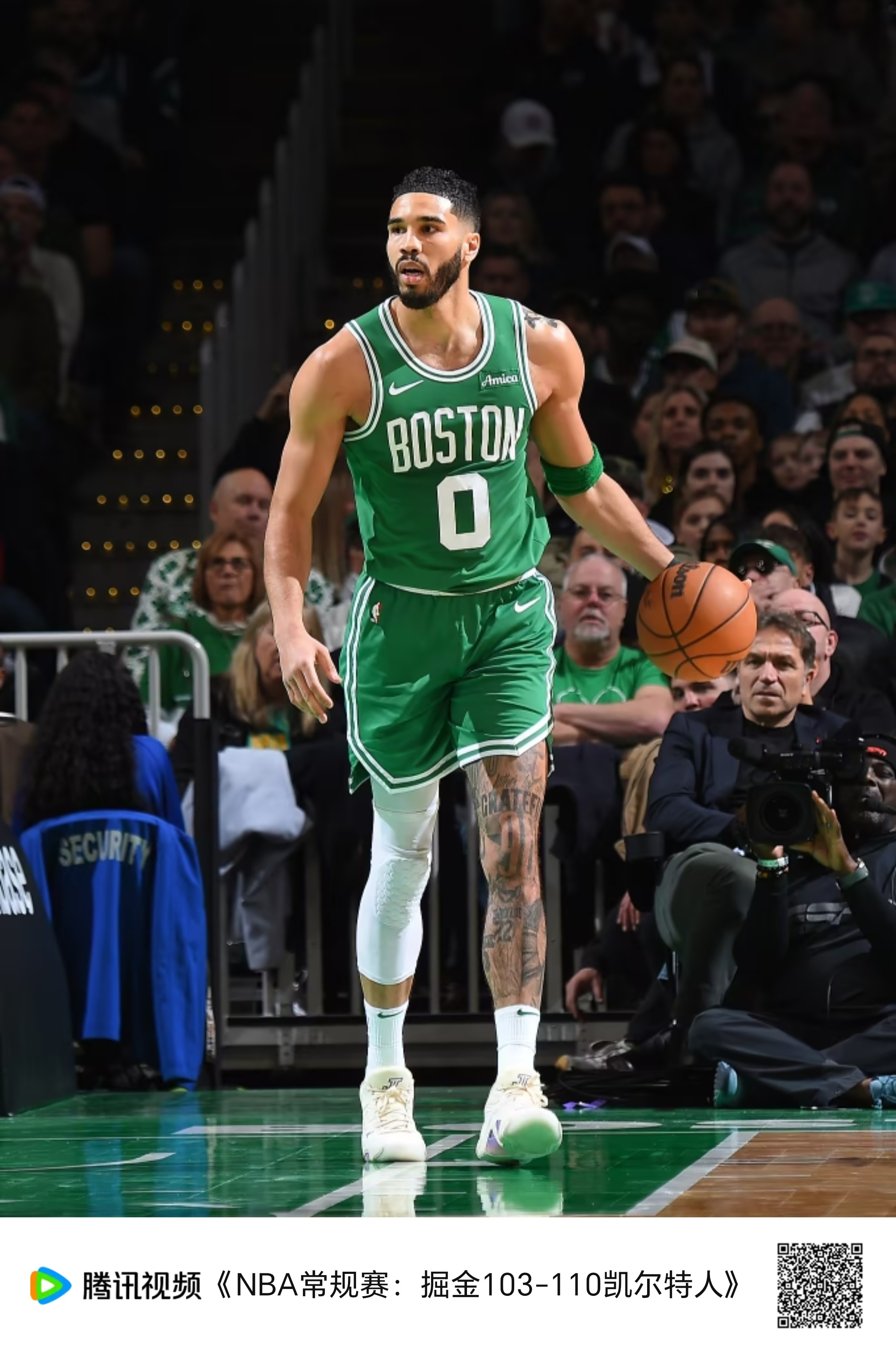 杰曼展现突破天赋，拉杆上篮2+1为北京注入强心剂（杰曼强突上演拉杆2+1，为北京注入强劲动力）