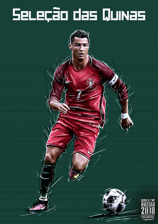 足球文化与城市精神（绿茵文化与城市气质）