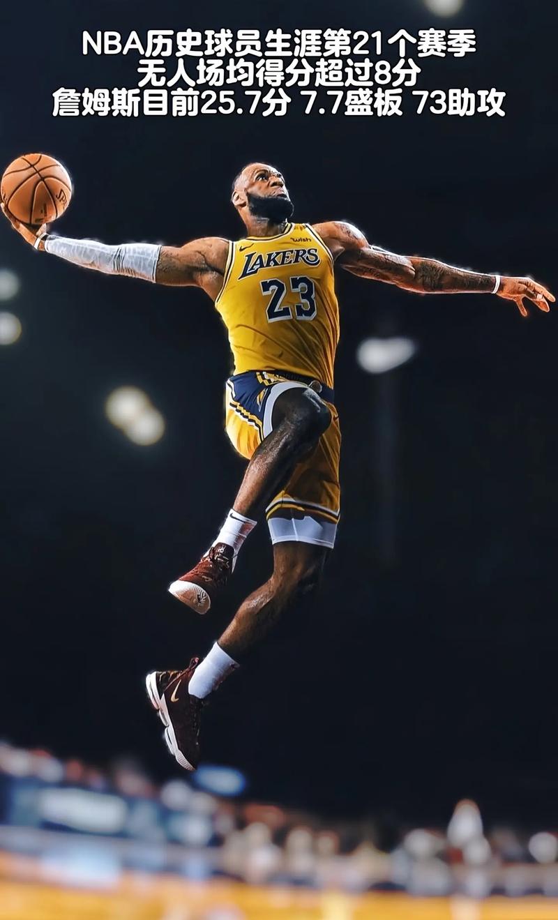 华子盛赞海兰德：他是我一直关注的兄弟，天生就具备明星气质（华子力挺海兰德：我一直关注他，这兄弟天生就有明星气质）