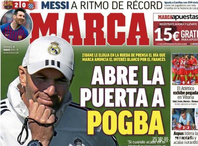 布鲁日边锋福布斯首次入选葡萄牙队，马丁内斯：他很有特点（布鲁日翼锋福布斯首入葡萄牙国家队 马丁内斯赞其特点鲜明）